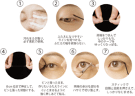 株式会社 Dear Lauraのプレスリリース画像2