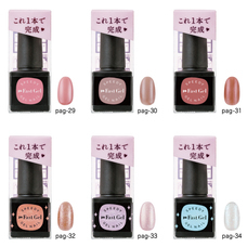 株式会社 Dear Lauraのプレスリリース画像2