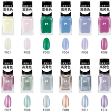 株式会社 Dear Lauraのプレスリリース画像2