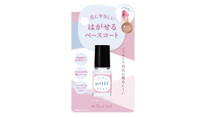 株式会社 Dear Lauraのプレスリリース画像2