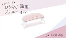 株式会社 Dear Lauraのプレスリリース画像1