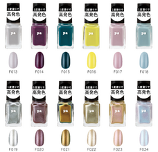 株式会社 Dear Lauraのプレスリリース画像2