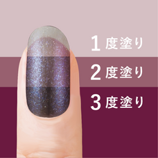 株式会社 Dear Lauraのプレスリリース画像2