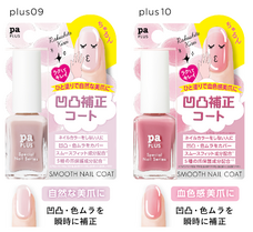 株式会社 Dear Lauraのプレスリリース画像3