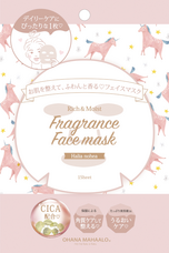 株式会社 Dear Lauraのプレスリリース画像3