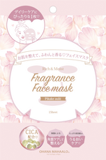 株式会社 Dear Lauraのプレスリリース画像2