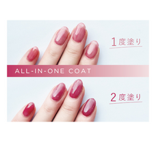 株式会社 Dear Lauraのプレスリリース画像2