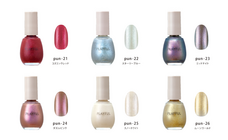 株式会社 Dear Lauraのプレスリリース画像2