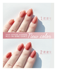 株式会社 Dear Lauraのプレスリリース画像2