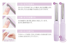 株式会社 Dear Lauraのプレスリリース画像3