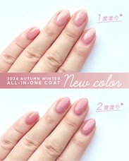 株式会社 Dear Lauraのプレスリリース画像2