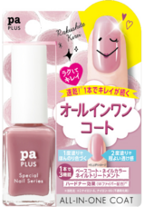 株式会社 Dear Lauraのプレスリリース画像3