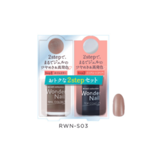 株式会社 Dear Lauraのプレスリリース画像2