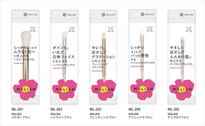 株式会社 Dear Lauraのプレスリリース画像3