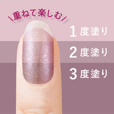 株式会社 Dear Lauraのプレスリリース画像2