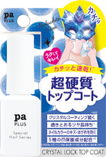 株式会社 Dear Lauraのプレスリリース画像2