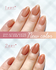 株式会社 Dear Lauraのプレスリリース画像2