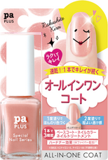 株式会社 Dear Lauraのプレスリリース画像3