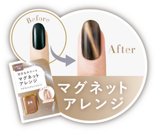 株式会社 Dear Lauraのプレスリリース画像3