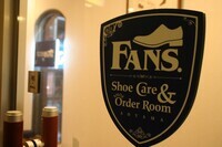 株式会社R&amp;Dのプレスリリース画像8