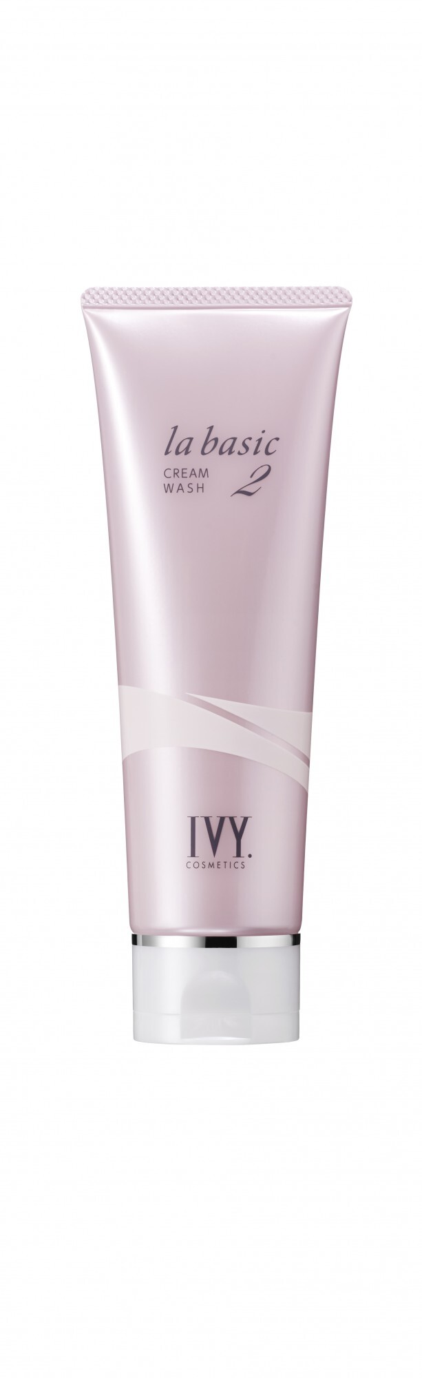 株式会社アイビー化粧品のプレスリリース画像3