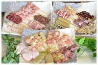 有限会社　喜京屋のプレスリリース画像1