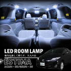 エーモン工業株式会社(e-くるまライフ.com)のプレスリリース画像1