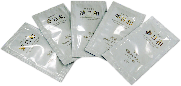 株式会社多磨のプレスリリース画像3