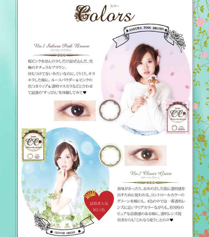 株式会社　幸人　　のプレスリリース画像3