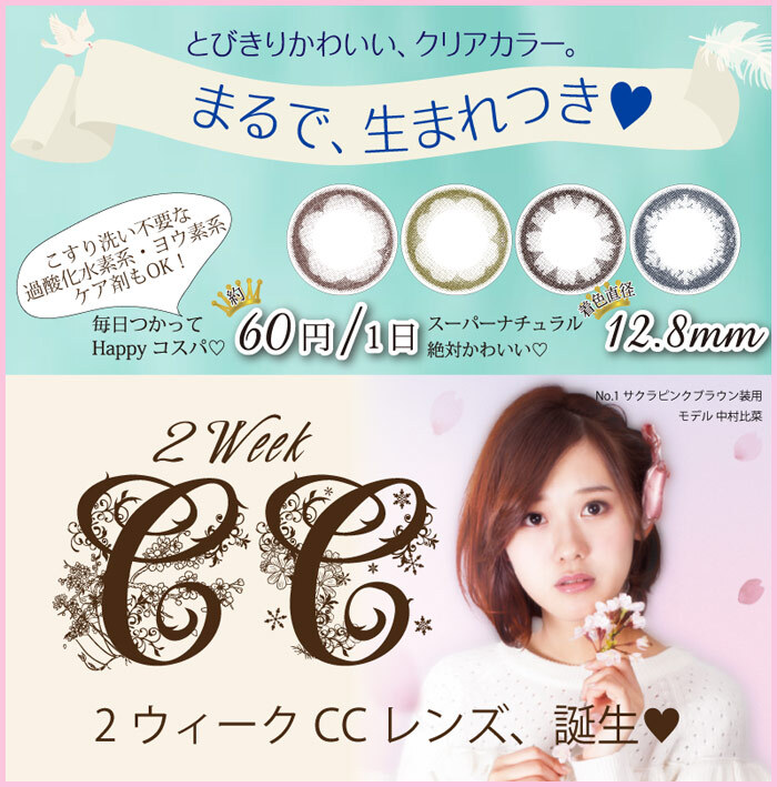 株式会社　幸人　　のプレスリリース画像1