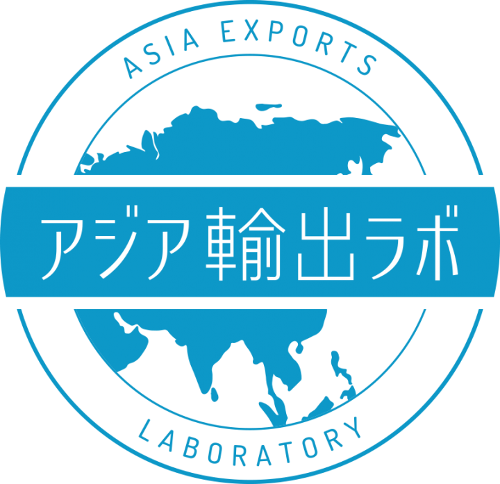 株式会社グローバルステージのプレスリリース