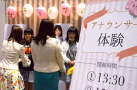 株式会社レイロールのプレスリリース画像3