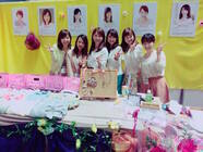 株式会社レイロールのプレスリリース画像2