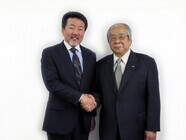 一般社団法人日本事業者団体連合会のプレスリリース画像1