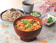 株式会社サガミチェーンのプレスリリース