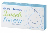 アイミー株式会社のプレスリリース画像3