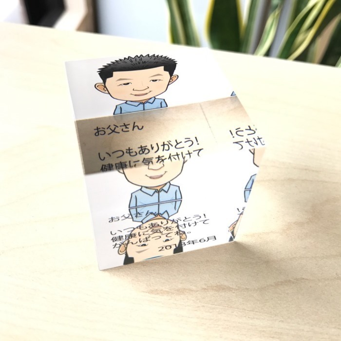 OTAS株式会社のプレスリリース画像3