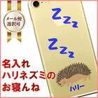 OTAS株式会社のプレスリリース