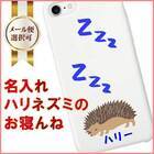 OTAS株式会社のプレスリリース画像3