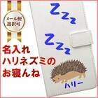 OTAS株式会社のプレスリリース画像2