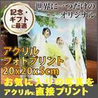 OTAS株式会社のプレスリリース