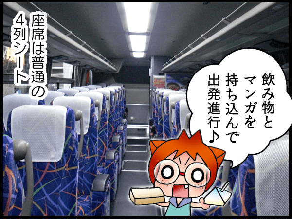 株式会社LCLのプレスリリース画像8