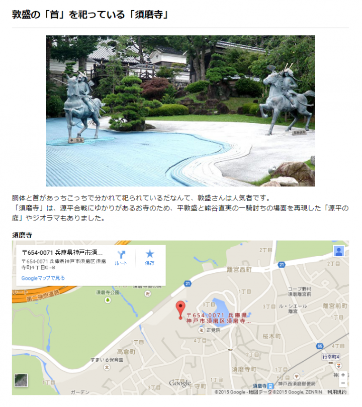 株式会社LCLのプレスリリース画像4