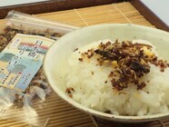 株式会社日本橋鮒佐のプレスリリース画像2