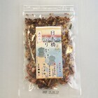 株式会社日本橋鮒佐のプレスリリース画像1