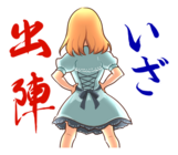 株式会社Right Stuffのプレスリリース画像3