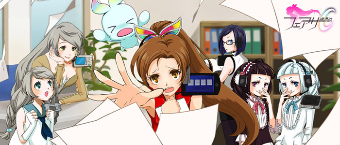 株式会社エーワンのプレスリリース画像5