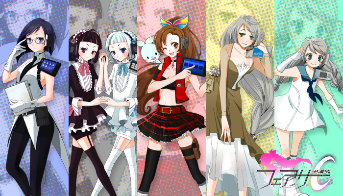 株式会社エーワンのプレスリリース画像1