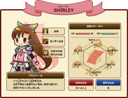 株式会社エーワンのプレスリリース画像3