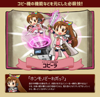 株式会社エーワンのプレスリリース画像4